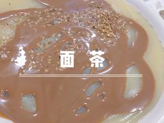 -老磁器口豆汁店(天坛店)
