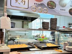 -岩明火勺店(承德路店)