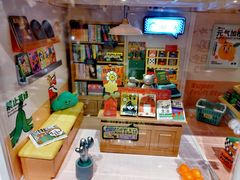 -九木杂物社(中心店)