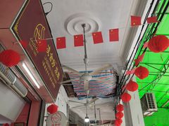 -凌舍好烧鹅(中山路店)