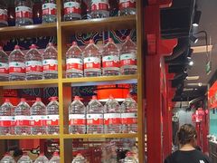 -祥源胡同·涮牛羊肉火锅(花桥店)