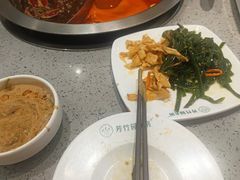 -芳竹园火锅(塘沽金街店)