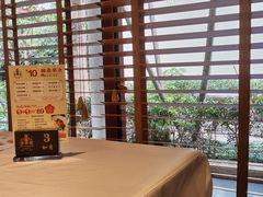 -小榄人家酒楼(民安店)