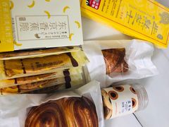 -好利来(温江新光天地店)