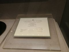 -宋庆龄陵园