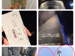 -上海环球金融中心云端足球盛典
