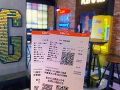 -CGV影城(悦荟4DX店)