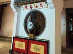 -柴米油盐(土菜院子店)