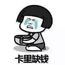 -阿姨小肉摊(同济西苑店)