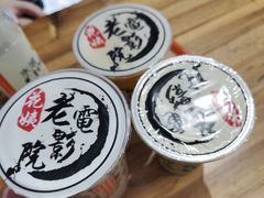 -花姨·老电影院果汁冰(88号店)