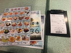 -松记糖水店(铜锣湾分店)