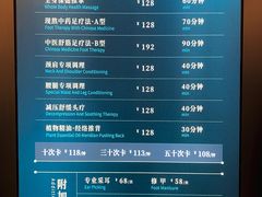 -碧澄保健(东风西路店)