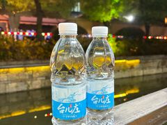 -台儿庄古城