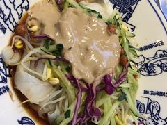 -西北杂粮筐手工面凉皮(来福士店)