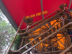 -杭州乐园