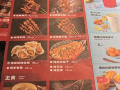 -老表记广西宵夜螺蛳鸭脚煲(西大店)