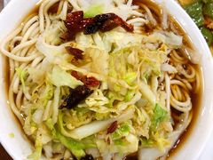 牛肉面-柴氏风味斋(甘家口店)