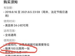 -老诚一锅羊蝎子(黄寺大街店)