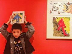 -【朵云轩艺术中心】博洛尼亚插画展·中国巡展·上海站