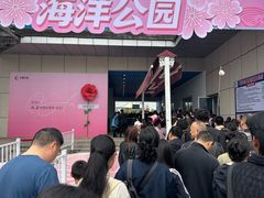-华夏文旅西安度假区