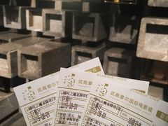 -武商摩尔影城(国广IMAX激光店)