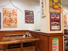 -黄寺卤煮·黄寺喝酒公司