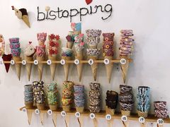 -Bistopping