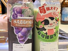 -海底捞火锅(勒泰店)