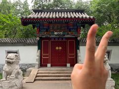 -宣武艺园