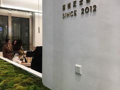 -喜茶(永旺梦乐城店)