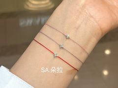 -港汇恒隆广场