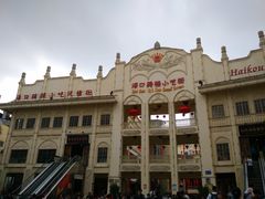 -海口骑楼小吃街