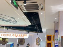 -尚渔味双拼烤鱼(燕郊永旺店)