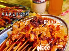 -金二烤肉(早慈巷小区店)