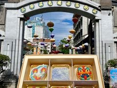 -昆明冠生园·蛋糕·面包(南强街店)