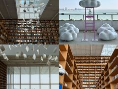 -朵云书院(滴水湖店)