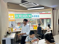 -面道赞宁海海鲜面(迎凤街店)