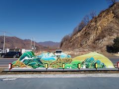 -河口景区