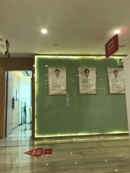 -重庆联合丽格第五医疗美容医院