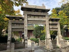 -西安化觉巷清真大寺