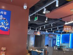 -鱼酷活鱼烤鱼(沈阳大悦城店)