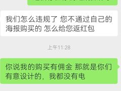 -极乐汇汗蒸会馆(杭州店)
