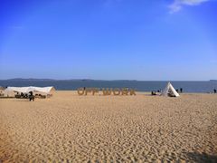 -黄金海岸环岛路