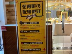 -肆兮眼镜·蔡司·徕卡战略合作店(大坪店)