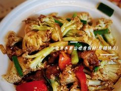 -北京水岸山吧度假村(雁栖镇店)