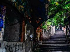 -蒋六十八梯眼镜面(渝中店)