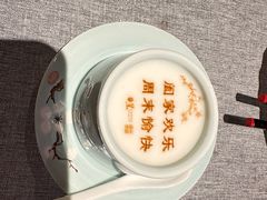 -星·South Beauty·俏江南(国贸店)
