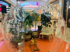 -糖纸甜品(印象城店)