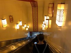 -锦江之星(北京中关村店)