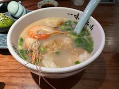 -鑫震源·苏式大虾生煎(山塘街店)